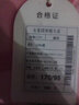 红豆儿童纯棉内衣套装男女童秋衣秋裤秋冬保暖低领棉毛衫M1224橘粉170 实拍图