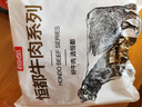 恒都 国产火锅嫩牛肉150g*3生鲜牛肉 火锅食材 煎炒烧烤 实拍图