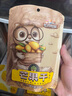 三只松鼠芒果干办公室零食果干果脯蜜饯休闲食品特产酸甜解馋小吃 【随心装】芒果干60g*2袋 实拍图