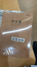 晨光（M&G）文具16K学科作业本10本 英语本+作文本各5本 30张笔记本本子初高中学生错题练习本开学必备 实拍图