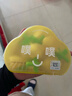周十五益生菌蜂蜜露孕妇用专利挤管开塞蜜露待产包用产后儿童外用蜂蜜栓 实拍图