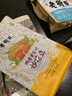 老街口鸭屎香花生500g水煮网红花生炒货休闲零食带壳茶叶每日坚果年货 实拍图