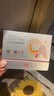 透真早C晚A次抛精华液左旋VC氧糖双抗祛黄提亮视黄醇抗皱紧致女 实拍图