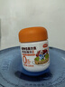 小熊驾到0添加儿童奥尔良腌料105g*2罐 0防腐剂 0色素烤翅调味料烧烤调料 实拍图