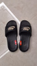 耐克男子 运动拖鞋 NIKE VICTORI ONE SLIDE运动鞋CN9675-006黑41 实拍图