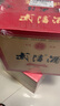 武陵酒  飘香30周年纪念版 53°酱香型白酒 喜宴送礼自饮 湖南名酒 53度 500mL 6瓶 （整箱装） 实拍图