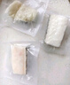 我爱渔银鳕鱼切块500g 独立真空10-11块小包装 切块或偏尾段小规格整圆  实拍图
