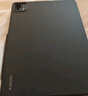 小米(MI) 平板电脑 官方原装配件 磁吸双面保护壳 适配6s Pro系列 黑色 实拍图