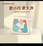 艾硕美 k20小蜜蜂扩音器教师专用防啸叫麦克风蓝牙音响户外导游导购录音讲解解说便携式小喇叭 迷彩 实拍图