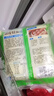 安井 纸皮烧麦 猪肉三丁馅烧卖  240g*2包 共8个 速冻面点早餐半成品 实拍图