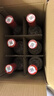 汾酒 红盖玻汾 清香型白酒 42度 475mL*6瓶 整箱非原箱 中秋送礼 实拍图