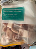 龙大肉食 猪肋排1斤 冷冻免切猪排骨猪肋骨猪肋条酱卤食材 出口日本级  实拍图