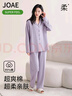 JOAE【超爽系列】纯棉女士睡衣秋冬季可外穿长袖长裤开衫家居服套装 实拍图