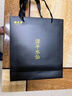 福茗源茶叶 漳平水仙乌龙茶500g 特级老枞水仙2025新茶高端茶叶礼盒送人 实拍图
