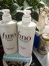 FINO芬浓【丁禹兮同款】 透润美容液洗护套装550ml*2修护烫染滋养秀发 实拍图