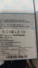乐博维适配海尔净水器滤芯HU603-5A/3A升级净化款软化款PP棉压缩后置颗粒活性炭超滤膜平替配件 ABCDE级滤芯-净化款HU603-5A 实拍图