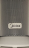 美的（Midea）【石墨烯速热】直流变频家用暖风机取暖器/小型电暖器电暖气/电热风扇/节能小太阳暖脚神器HFS20DQ 实拍图