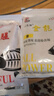 刘志强饵料钓鱼鱼饵全能香鱼饵料野钓鲫鱼专用鲤鱼钓鱼饵料 实拍图