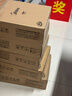 美的（Midea）家用电陶炉炒菜电陶炉家用煮茶炉旋控2200W大功率电磁炉/电陶炉智能定时双环控火防水围炉煮茶器 【200mm双环加热】自由调节火力 实拍图