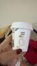 君乐宝简醇 0蔗糖 青柠鲜酪乳100g*3联杯 风味酸牛奶 3.3g蛋白 实拍图