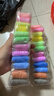 库洛米超轻粘土儿童幼儿园专用彩泥橡皮泥12色24色36色太空泥小学生黏土手工制作diy材料包玩具 12色2条袋装（库罗米） 实拍图