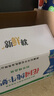 花园袋装利乐枕纯牛奶新疆原生奶净含量 200g*20包整箱送礼礼盒装 实拍图