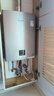 林内（Rinnai）16升燃气热水器【家电国家补贴15%】 澎湃大水量 百年定制 芯动力系列16QD31（JSQ31-D31） 实拍图