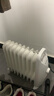 卡帝亚（KADEER）油汀取暖器家用省电电热油丁小型迷你电暖器全屋速热电热器加宽防烫电暖气片办公室烤火炉 白色9片 实拍图