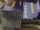 紫光（UNIS）光盘收纳盒 CD DVD 光盘盒单片装（10个装） 实拍图