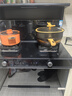 华帝（VATTI）华帝集成灶消毒柜款二星级消毒储物柜油烟机燃气灶18风量5.0kW爆炒一级能效烟灶套装 i30G30天然气 实拍图