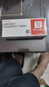 安达唐 达格列净片 10mg*10片*3板/盒 实拍图