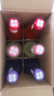 好天好饮（GOODDAY）气泡酒 360ml*6瓶 5度 三种混合随机 韩国进口 实拍图
