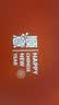 佐澜哲创意笔筒2027台历大格子书写2026日历羊年倒计时计划本办公桌面摆件简约月历企业定制 红 三羊开泰 实拍图