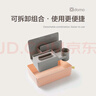 得力（deli）Xdomo系列多功能收纳盒 办公桌面收纳 纸巾盒书架笔筒 浅灰 XDM33 实拍图
