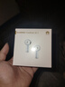 华为长续航蓝牙耳机 FreeBuds SE 2无线耳机 40小时长续航 快速充电 蓝牙5.3适用于苹果/安卓手机 蓝 实拍图