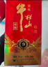 牛栏山 百年老窖红9 浓香型 白酒 35度 480ml*6瓶 整箱装 中秋送礼 实拍图