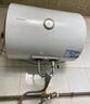海尔（Haier）智家出品Leader统帅热水器电热水器40升家用储水式卫生间洗澡小户型租房优选上门安装防电墙专利LC 40L 1500W 租房优选 LC行业第一 实拍图