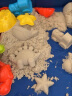 美乐童年儿童太空玩具沙无毒沙子动力沙魔力沙星空沙子宝宝沙土玩具单包 实拍图