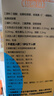 哈药三精多种b族维生素b族口服液儿童复合维生素烟酸甜橙味10ml*90支 实拍图