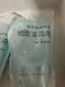 DREAME LIFE追觅【原装300ml除菌清洁液】追觅洗地机原装清洁液洗地机配件 原装300ml除菌清洁液*4袋 实拍图