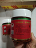 丹丹红油郫县豆瓣酱366g 0添加 不添加防腐剂 辣椒酱炒菜 川菜调料 实拍图