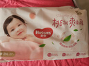 好奇（Huggies）铂金装小桃裤成长裤XXL74片(15kg以上)尿不湿【透爽散热】 实拍图