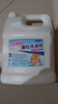 小林康夫羽绒服蓬松剂洗衣专用1500ml清洗剂去油渍神器衣服洗涤剂清洁液 实拍图
