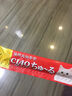 伊纳宝ciao猫零食成猫猫条宠物零食妙好啾噜流质零食布偶猫湿粮鱼条 鸡肉味14g*20条 实拍图