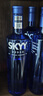 深蓝（SKYY）品牌推荐 深蓝伏特加 SKYY VODKA 蓝天伏特加 原装进口洋酒烈酒 深蓝伏特加 750mL 2瓶 实拍图