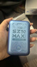 上赞 SZ50  5G随身wifi免插卡移动无线wifi无线上网卡路由器10000mAh充电宝双频wifi流量 实拍图