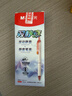 晨光（M&G）文具双静音按动0.5mm中性笔速干红色 全针管668学生考试签字刷题笔 12支/盒AGPH8108C 实拍图