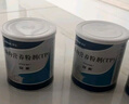 [安素] 肠内营养粉剂(TP) 400g/罐 3盒装 实拍图