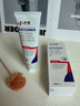沪药 PHARMACEUTICAL PRODUCTS医用牙结石牙膏状抑菌去口臭去黄去牙渍去烟渍牙垢抗脱敏固齿清新 1支装【贵在快递-推荐多盒装 更划算】 实拍图
