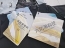 HERDE PEOPLE 牧荒者春秋男女同款机能冲锋衣防风防水户外运动登山服夹克外套夜幕黑 L 实拍图
